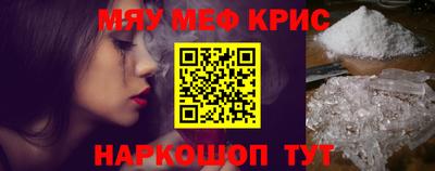 бутик Лесосибирск