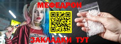 бутик Лесосибирск