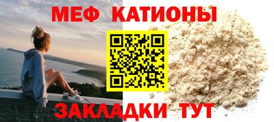 бутик Лесосибирск