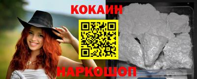 стафф Ликино-Дулёво