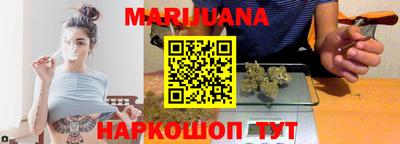 бутик Лесосибирск