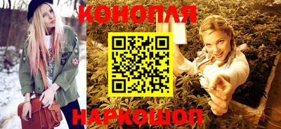бутик Лесосибирск