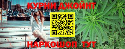бутик Лесосибирск