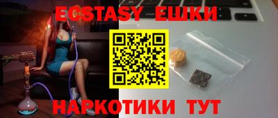 стафф Ликино-Дулёво