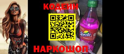 стафф Ликино-Дулёво