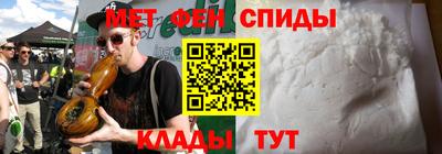 стафф Ликино-Дулёво