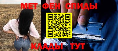 кокаин Ливны
