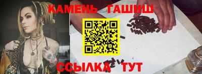 стафф Ликино-Дулёво