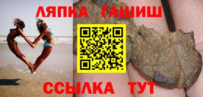 кокаин Ливны