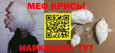 стафф Ликино-Дулёво