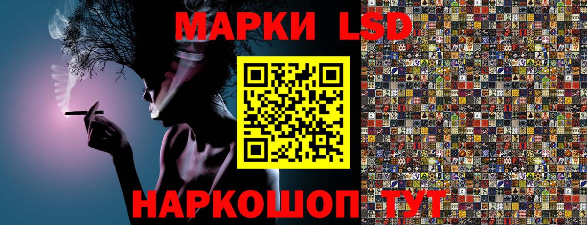 Тихвин  Наркотические марки 1500мкг  Наркотические марки  Наркотические марки 1500мкг  Вход с VPN 